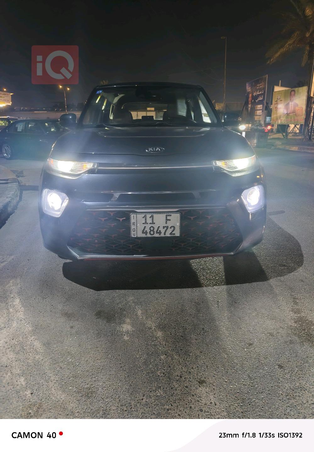 Kia Soul